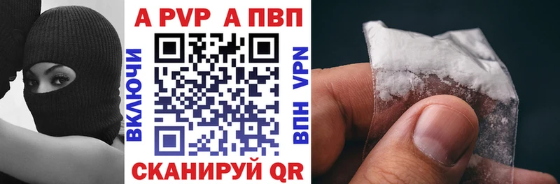 Купить наркотик Белый КОКАИН Героин ГАШ Галлюциногенные грибы Бошки Шишки СК МЕФ