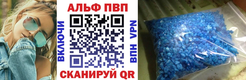 цена   Белый  Alfa_PVP СК КРИС 