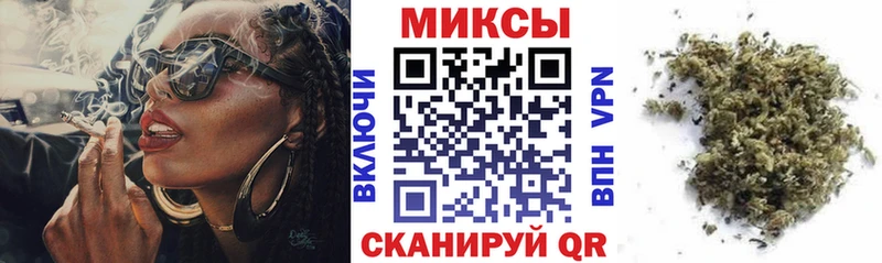 KRAKEN ТОР  Белый  Бутират BDO 