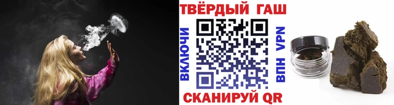 darknet формула  Белый  ГАШ AMNESIA HAZE 