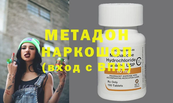 прущий лед Абдулино