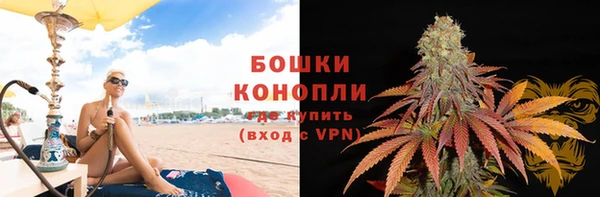 гашиш Абаза