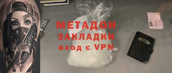 ALPHA-PVP Алексеевка