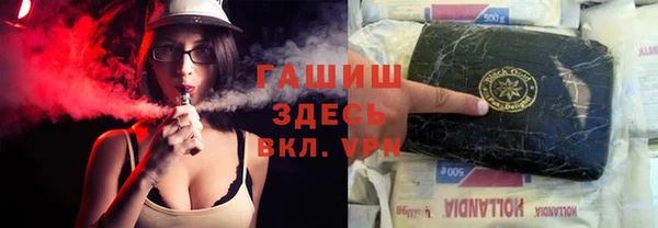 дурь Алзамай