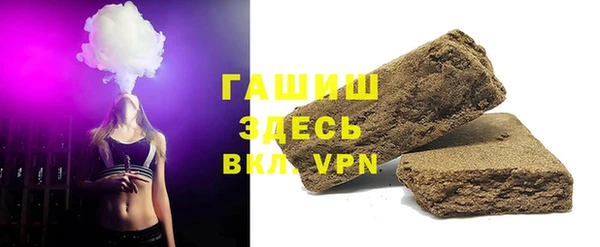 дурь Алзамай