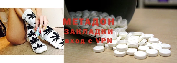 ALPHA-PVP Алексеевка
