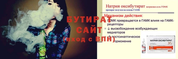 гашиш Абаза