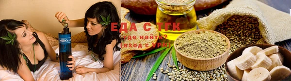 spice Покров