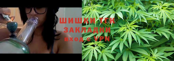 гашиш Абаза