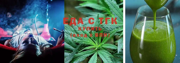 прущие крисы Абинск