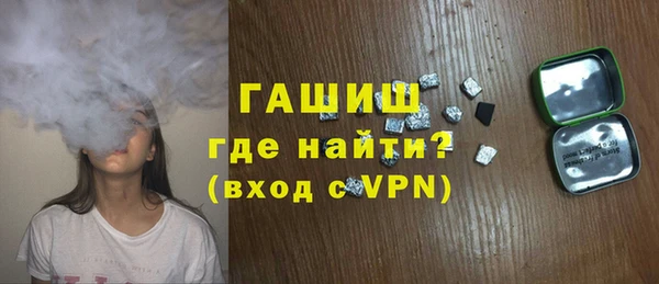 прущий лед Абдулино