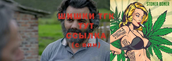 прущие крисы Абинск