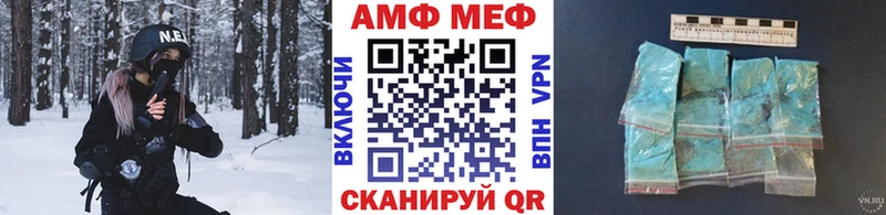 Метамфетамин пудра  Белый 