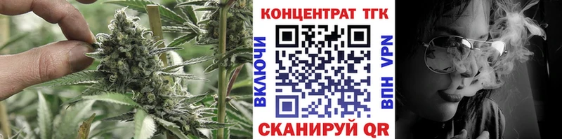 кракен онион  Белый  ТГК Wax 